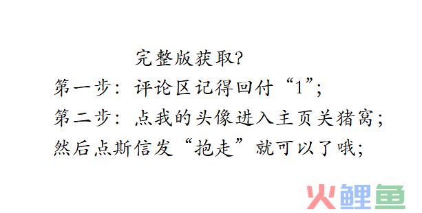 外贸营销软件哪个好_好用的外贸自学软件_外贸营销软件泄露客户信息