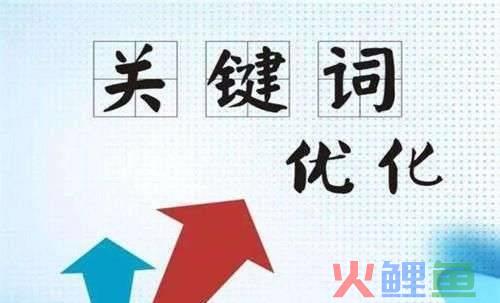 淘宝新店如何推广引流_淘宝无线端推广如何数据化引流_淘宝店如何推广引流