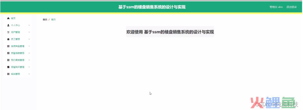 数据营销公司出售数据_ai大数据智能营销系统_数据营销系统