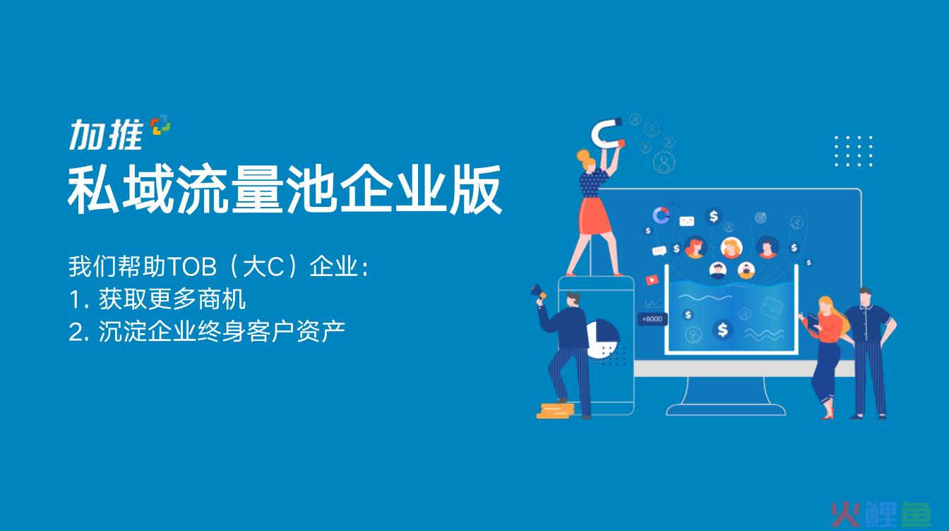微信营销软件_微信群发营销软件破解版_微信营销软件站街王