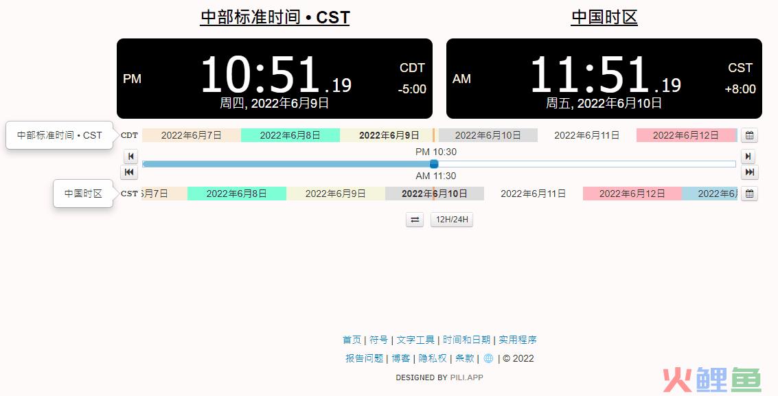 邮箱营销效果怎么样?_sitelusongsong.com 邮箱营销软件_邮箱营销软件