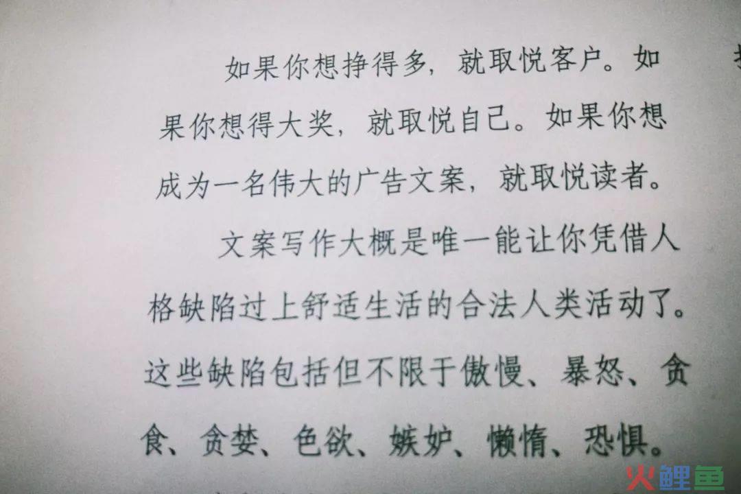 社交媒体营销平台，社交媒体营销文案写作9步走