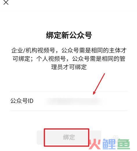 微信公众平台营销源码_微信公众平台营销系统_微信公众营销平台