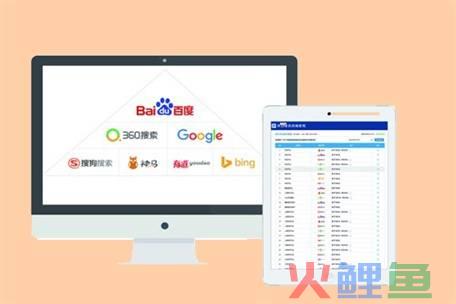搜索引擎营销公司_盘找找百度网盘资源搜索云引擎_能搜索图片的引擎