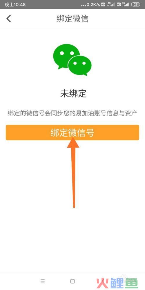 微信公众平台营销源码_微信公众平台营销系统_微信公众营销平台