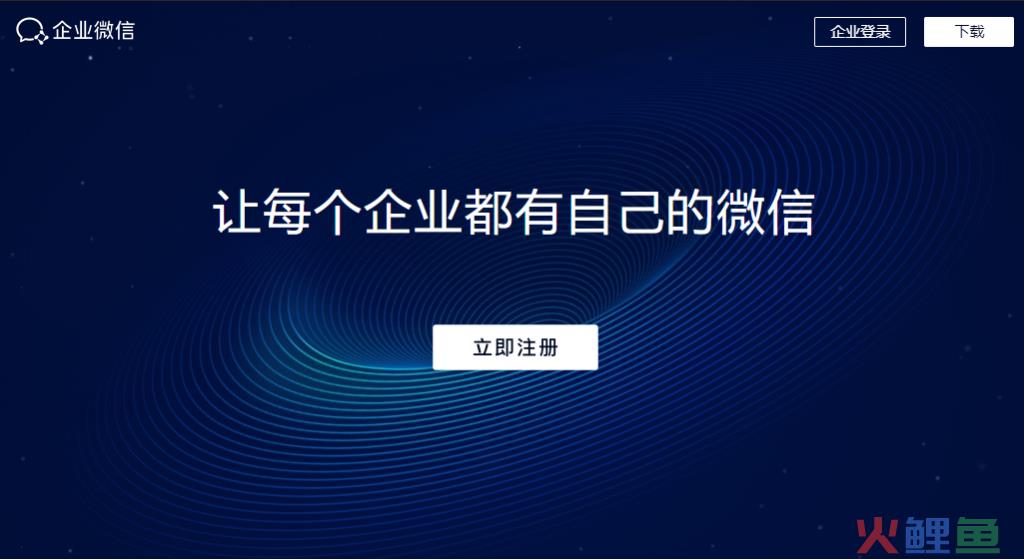 飞信营销软件，微信营销软件合法吗？微信营销还能做多久？