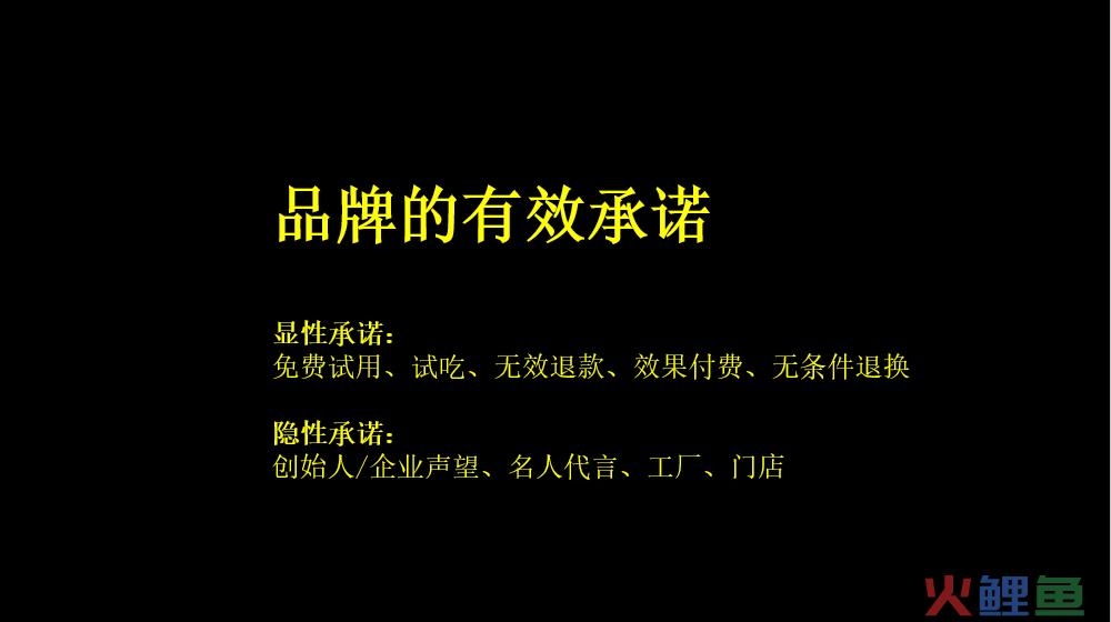 大师营销理论_营销中的4p理论_微信营销中的鱼塘理论