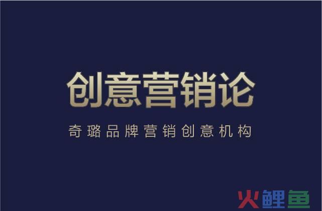 营销手段创新_厅堂营销创新手段_理念创新 手段创新