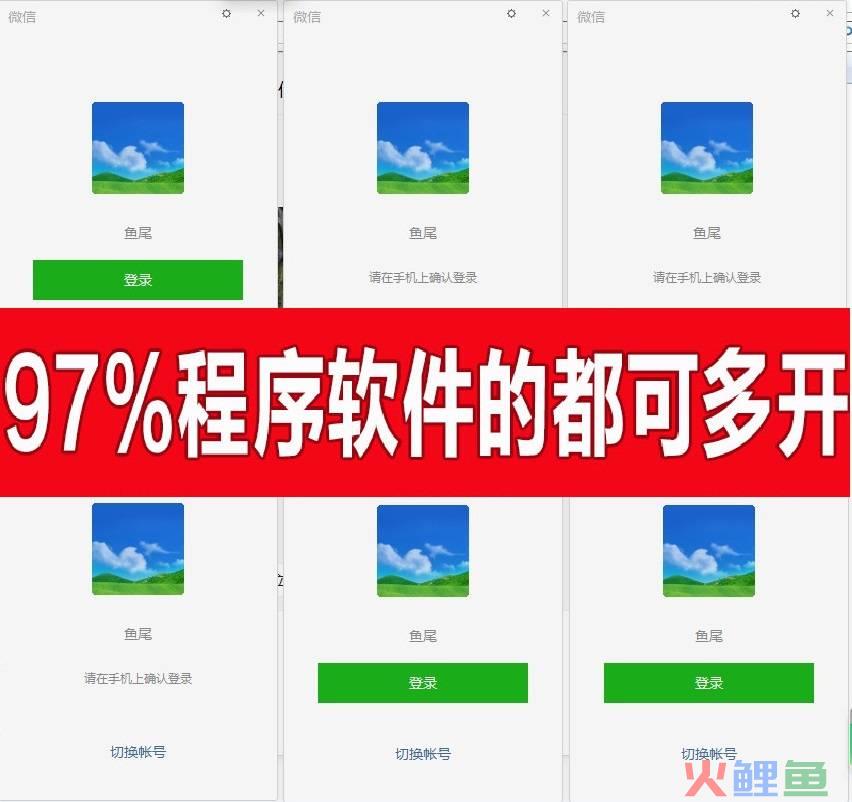 skycc组合营销软件 好用吗_本信息由skycc组合营销软件发出_skycc营销软件官网