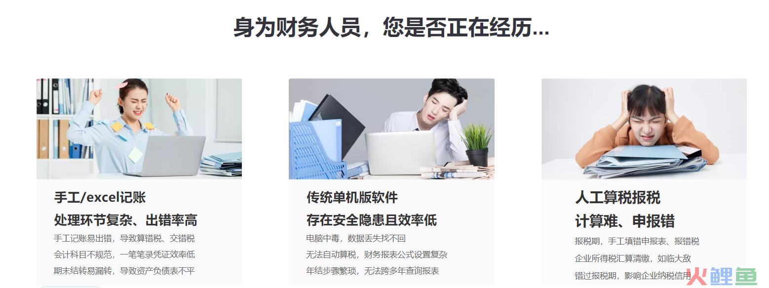 外贸营销软件泄露客户信息_好用的外贸自学软件_外贸营销软件哪个好