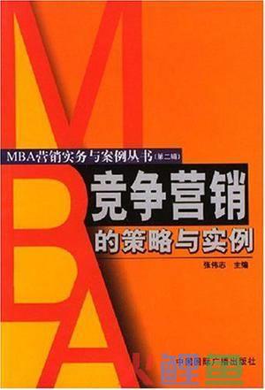 莎啦啦鲜花网营销手段_餐饮营销手段13种手段_营销手段和营销模式