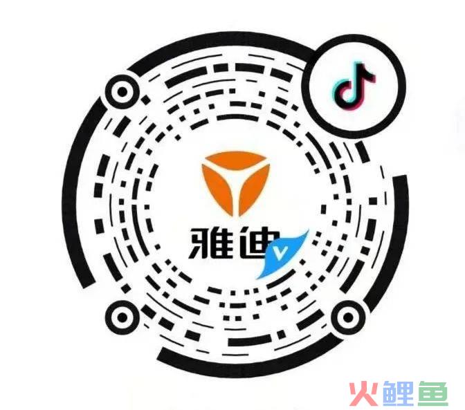 微营销活动_酒店微信营销活动方案_企业如何利用微博和微信做营销活动