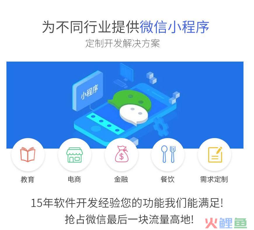 钱脉通微信营销手机_速达微信营销软件v30_微信营销软件多少钱