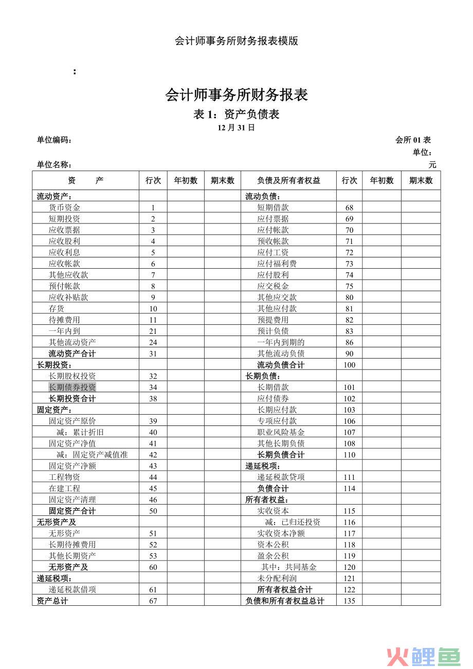 好用的外贸自学软件_外贸营销软件哪个好_外贸营销软件泄露客户信息