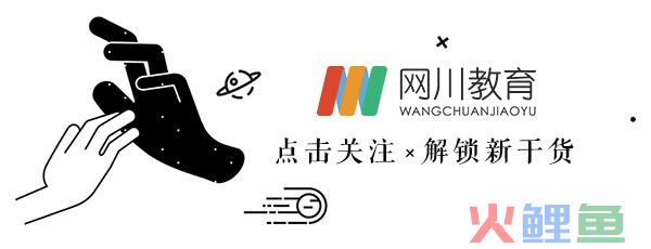 效果营销 大数据，生意参谋新推功能：全面监控内容营销效果数据