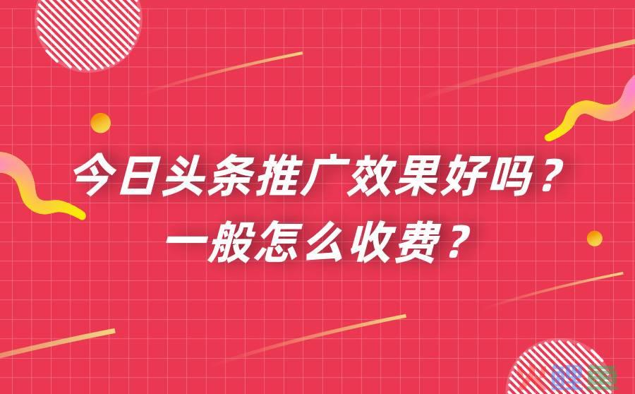 企业推广计划_推广计划推广单元关键词_百度推广计划暂停推广