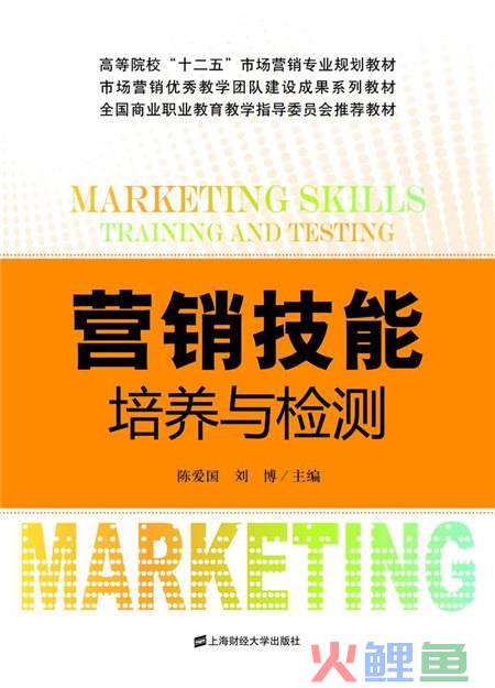 中小企业发展专项资金管理暂行办法_中小企业营销管理_广州市中小客车指标调控管理信息系统查询