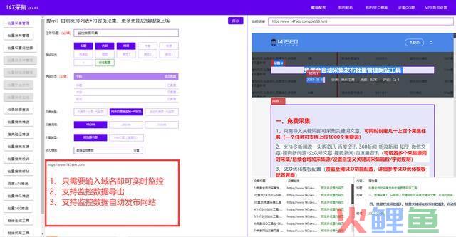 外链群发工具视频(视频外链在线生成)-第8张图片-九州手游加盟代理推广平台