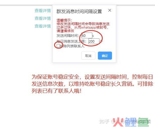 北京社会单位消防户籍化_大数据实现精准化营销_社会化营销工具