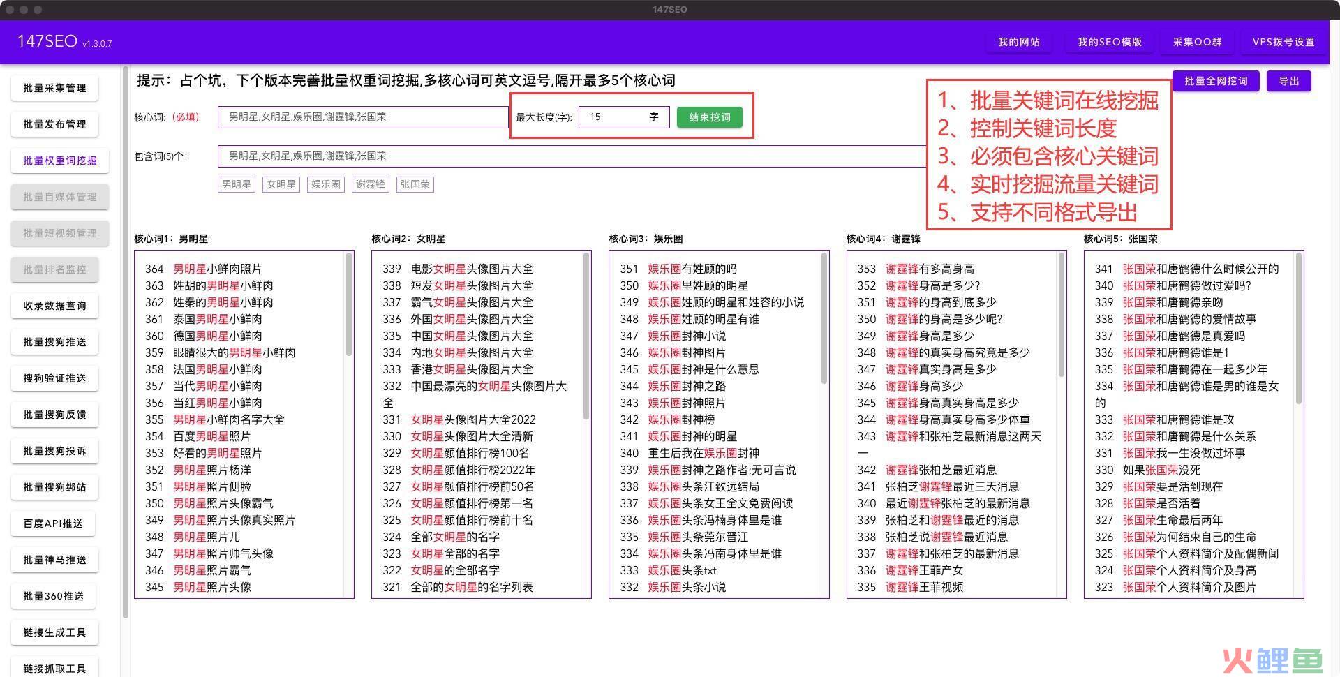 最新网络营销方法有哪些？五种常见的营销推广思路及方法汇总！