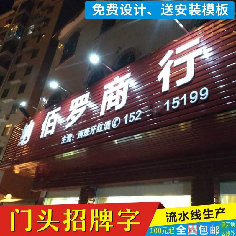 连锁店营销宣传广告_连锁店营销宣传广告_奥迪4s店宣传广告