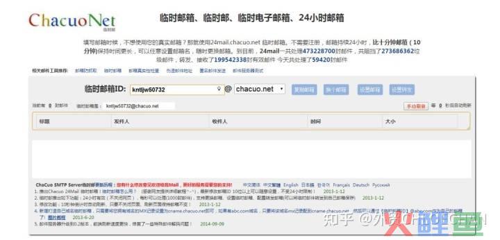 北京社会单位消防户籍化_大数据实现精准化营销_社会化营销工具