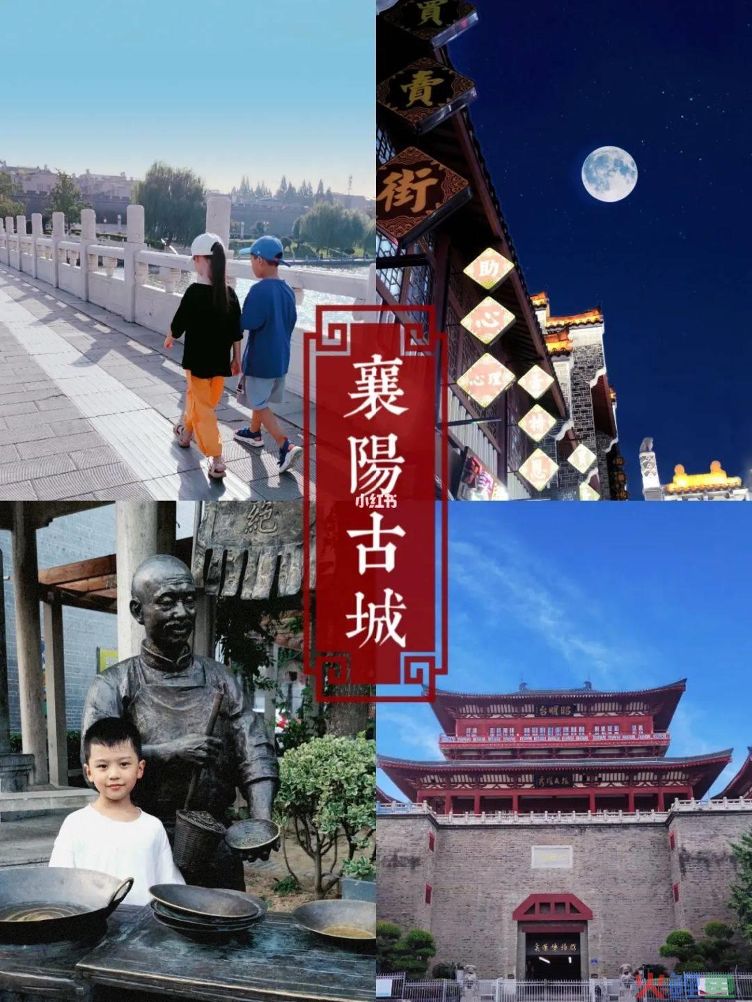 临沂红色旅游推广活动，文旅热点丨三部门联合发文 大力发展红色旅游