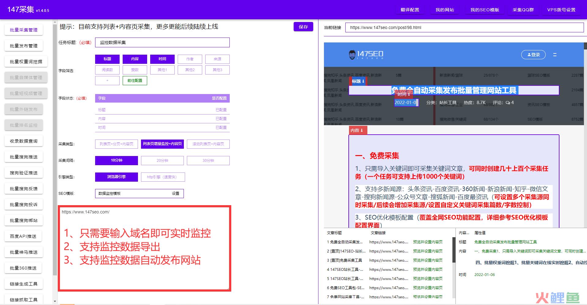 最新网络营销方法有哪些？五种常见的营销推广思路及方法汇总！