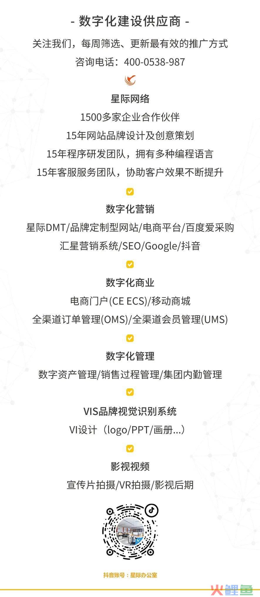 广州市中小客车指标调控管理信息系统查询_中小企业营销管理_中小企业发展专项资金管理暂行办法