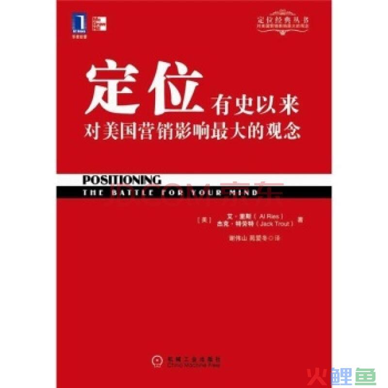 营销管理 科特勒 14版_菲利普科特勒 营销4.0_跟科特勒学营销