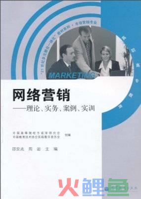 中小企业营销管理_中小企业发展专项资金管理暂行办法_广州市中小客车指标调控管理信息系统查询