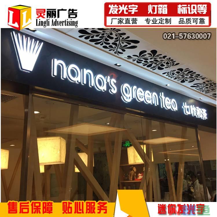 连锁店营销宣传广告_连锁店营销宣传广告_奥迪4s店宣传广告