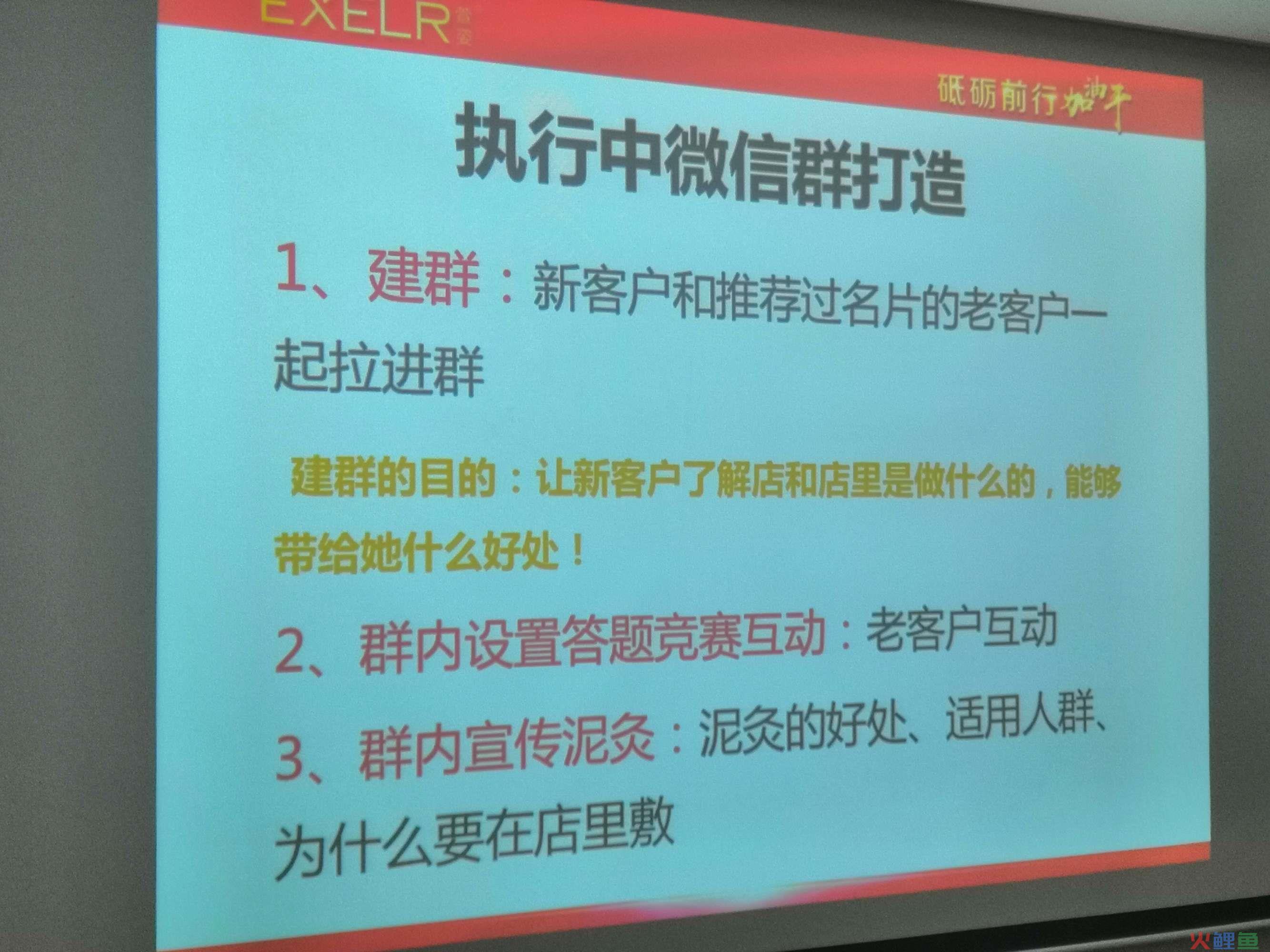 社区中秋节活动方案社区_春游走进春天小班活动方案_走进社区大型养生互动营销活动招商方案