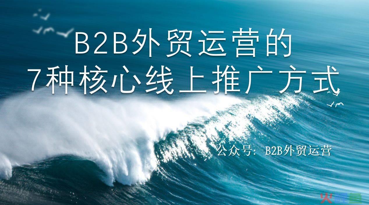 最右app营销手段_阿里巴巴营销手段_银行存款营销手段