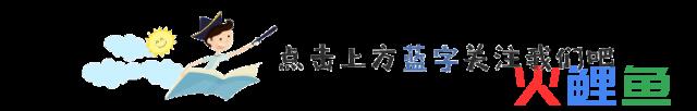 搜索引擎营销公司，基础篇丨搜索引擎营销——账户结构