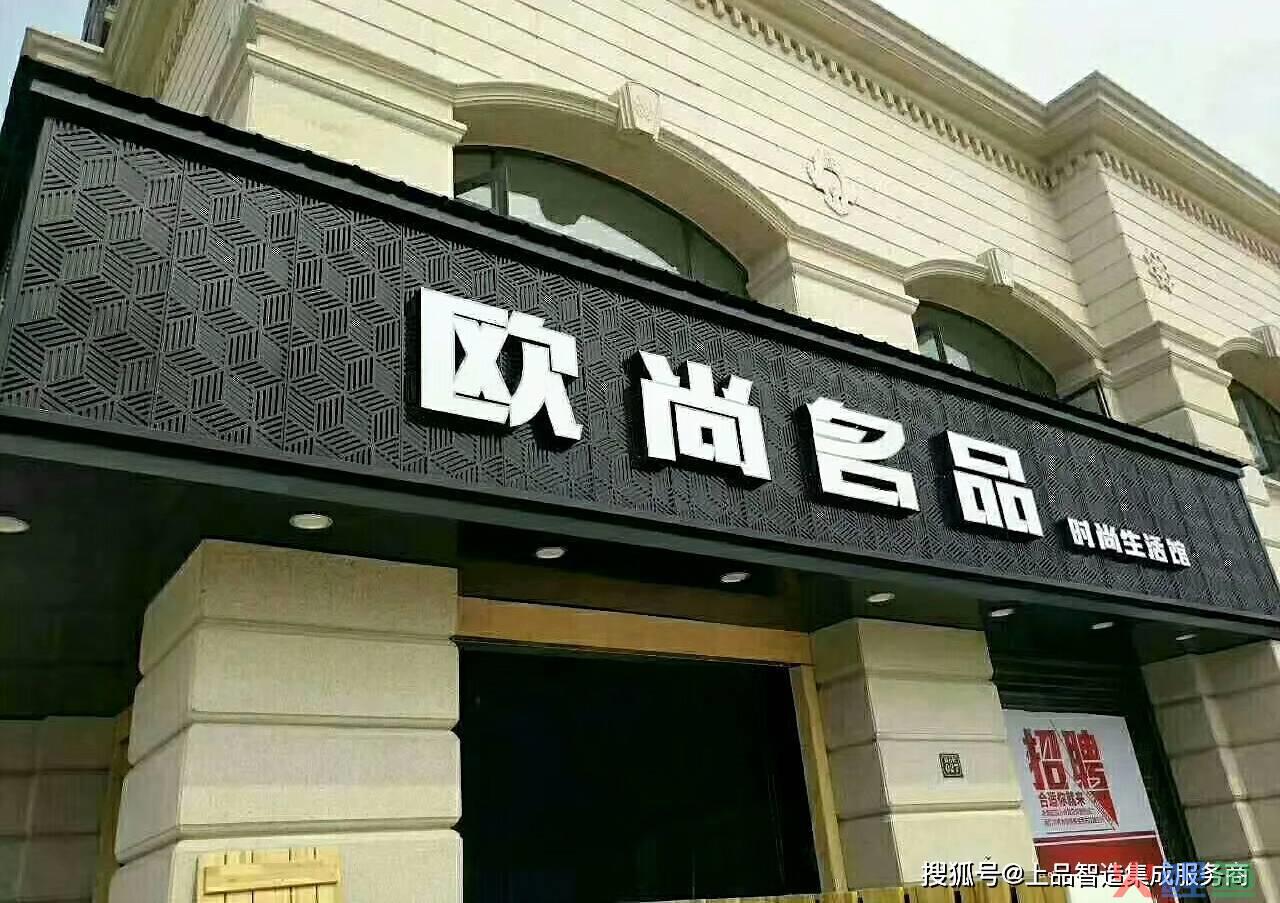 连锁店营销宣传广告_奥迪4s店宣传广告_连锁店营销宣传广告