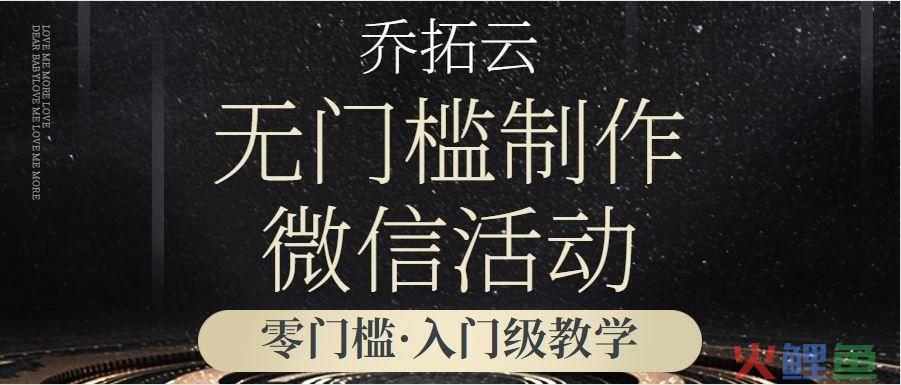 微信免费营销软件_免费微信营销系统源码 网盘_微信群发营销软件