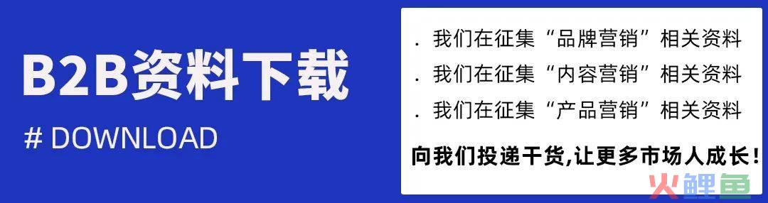 上海 奥美互动 媒体营销 公司 联系方式_新媒体营销方式_社会化媒体营销方式