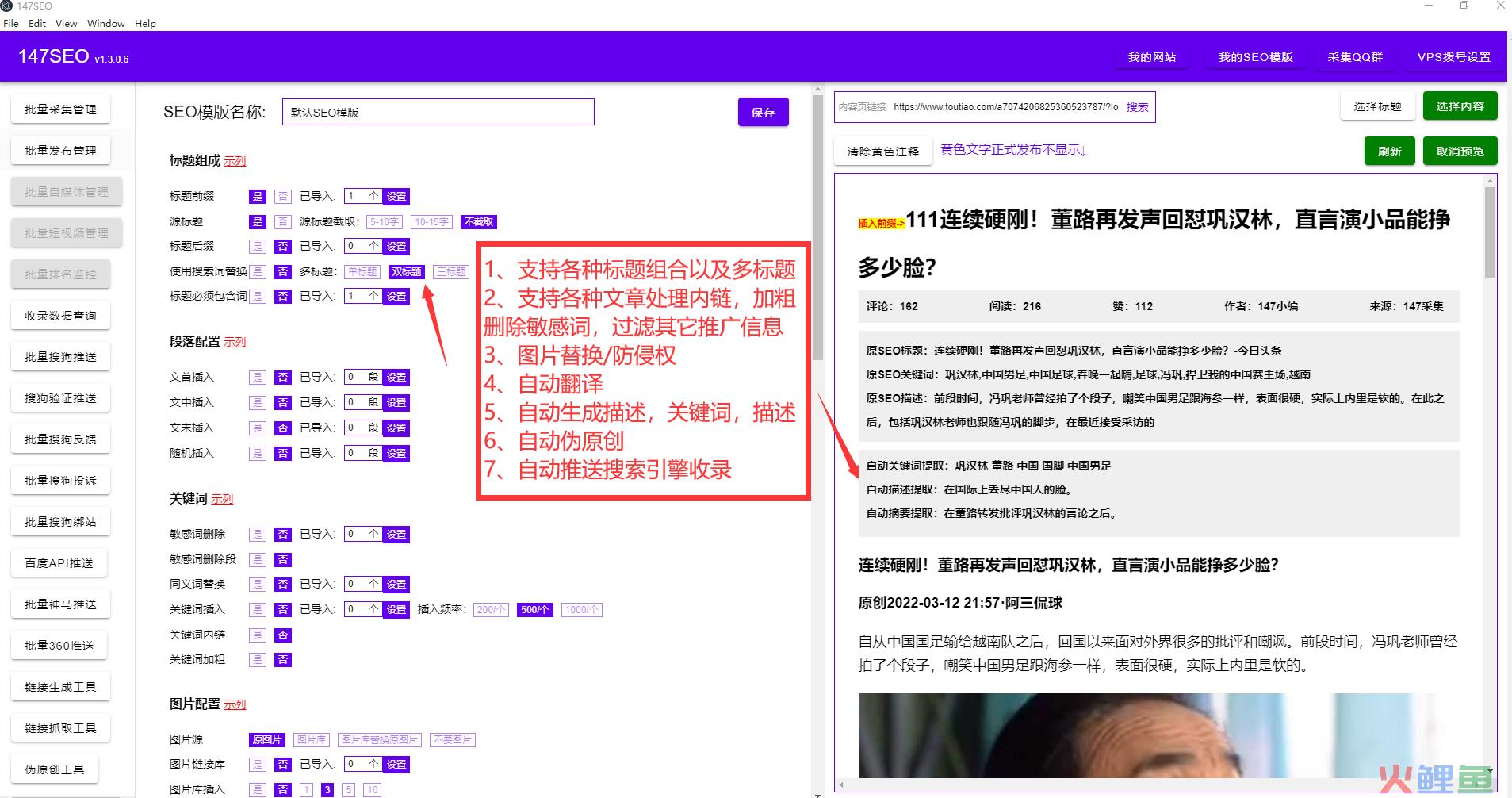 五种营销工具，最新网络营销方法有哪些？五种常见的营销推广思路及方法汇总！