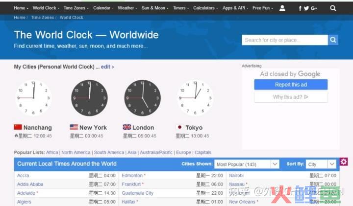 北京社会单位消防户籍化_大数据实现精准化营销_社会化营销工具