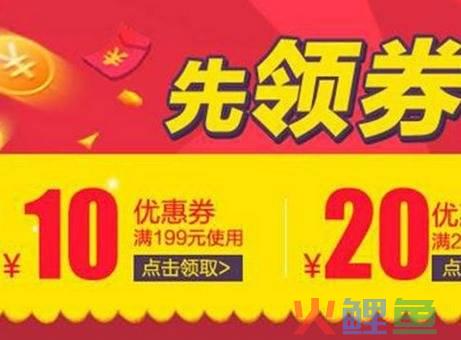 推广计划推广单元关键词_百度推广计划暂停推广_企业推广计划