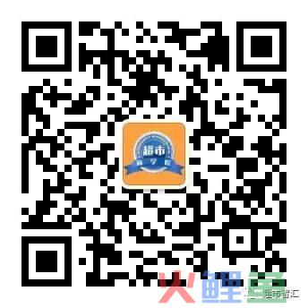 微信互动营销手段_微信代运营方案微信营销收费方案微信营销托管方案_微信互动营销手段