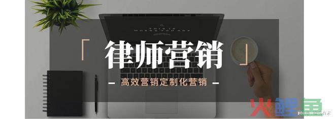 微时光微信营销平台，律师个人微信优化这些点，有助于案源委托！| 何川律师营销