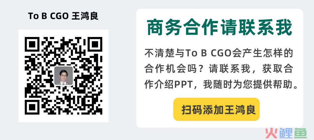 社会化媒体营销方式_新媒体营销方式_上海 奥美互动 媒体营销 公司 联系方式