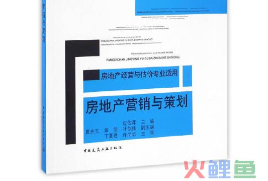 市场营销管理综述，最新营销策略相关参考文献与营销策略英文参考文献