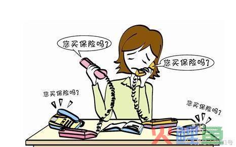 电话营销公司开场白，告别碰壁！这样做电话营销，绝对不会有人拒绝你！