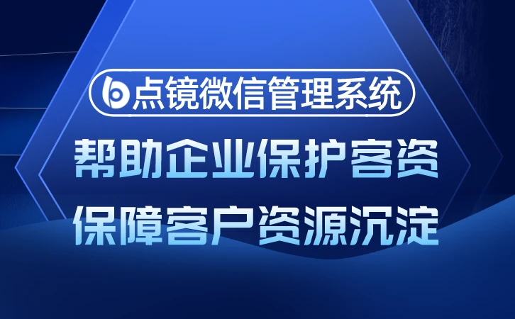 营销活动管理系统_绩效管理是管理组织绩效的系统_庞峰再营销用nlp突破性营销系统构建全新盈利模式