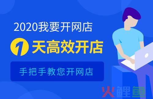 有效的淘宝站外推广活动_淘宝平台推广活动_淘宝 推广 活动