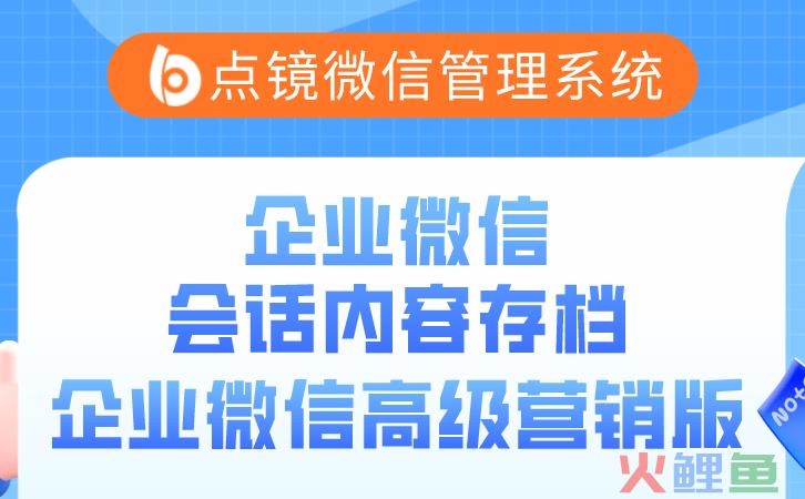 庞峰再营销用nlp突破性营销系统构建全新盈利模式_营销活动管理系统_绩效管理是管理组织绩效的系统