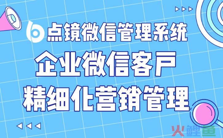 营销活动管理系统_庞峰再营销用nlp突破性营销系统构建全新盈利模式_绩效管理是管理组织绩效的系统